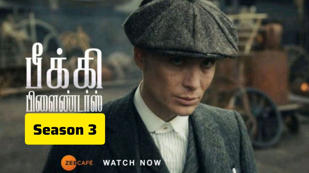 Cinema Trend tweet media