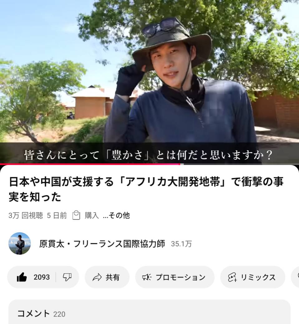 ご心配をおかけして、すみませんでした。

前回の投稿には、本当にたくさんの励ましの言葉をいただきました。

ひとつひとつ読んで、胸が熱くなりました。本当に、ありがとうございます。

「もう心が折れそうだ」