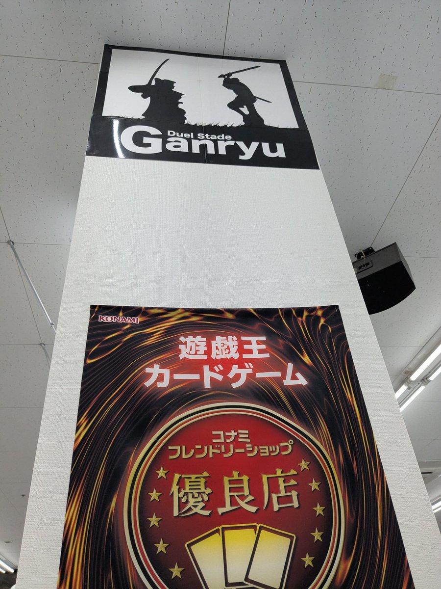ご無沙汰してます。
3on3にボロ負けし、今はまったりやってます。
今日はアテナの方舟杯に来ています。
ゆるく頑張ります。