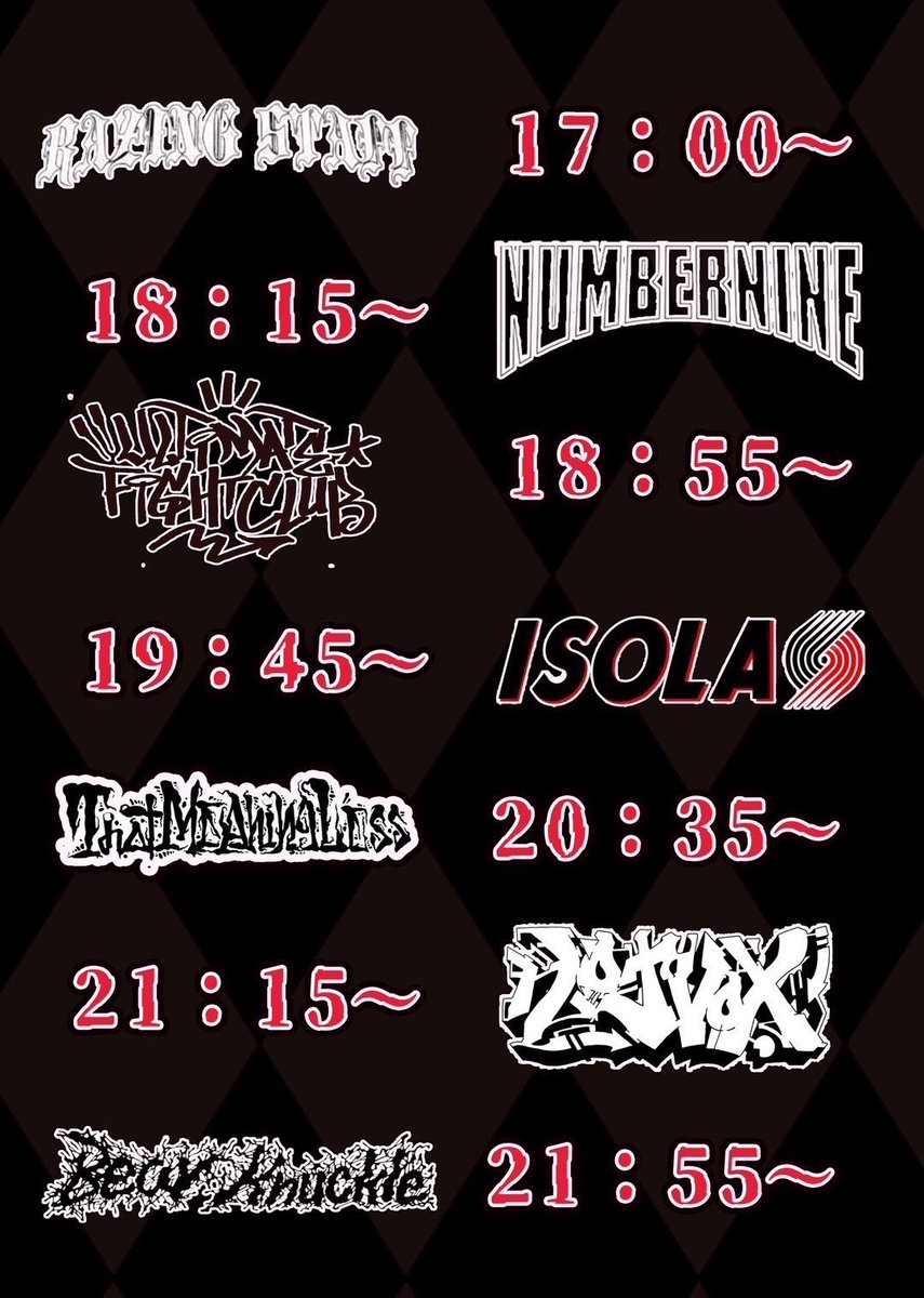 【TODAY's SHOW】
2025/6/14(sat)

Bear Knuckle pre. 
“818 not found”

取り置きお待ちしてます。