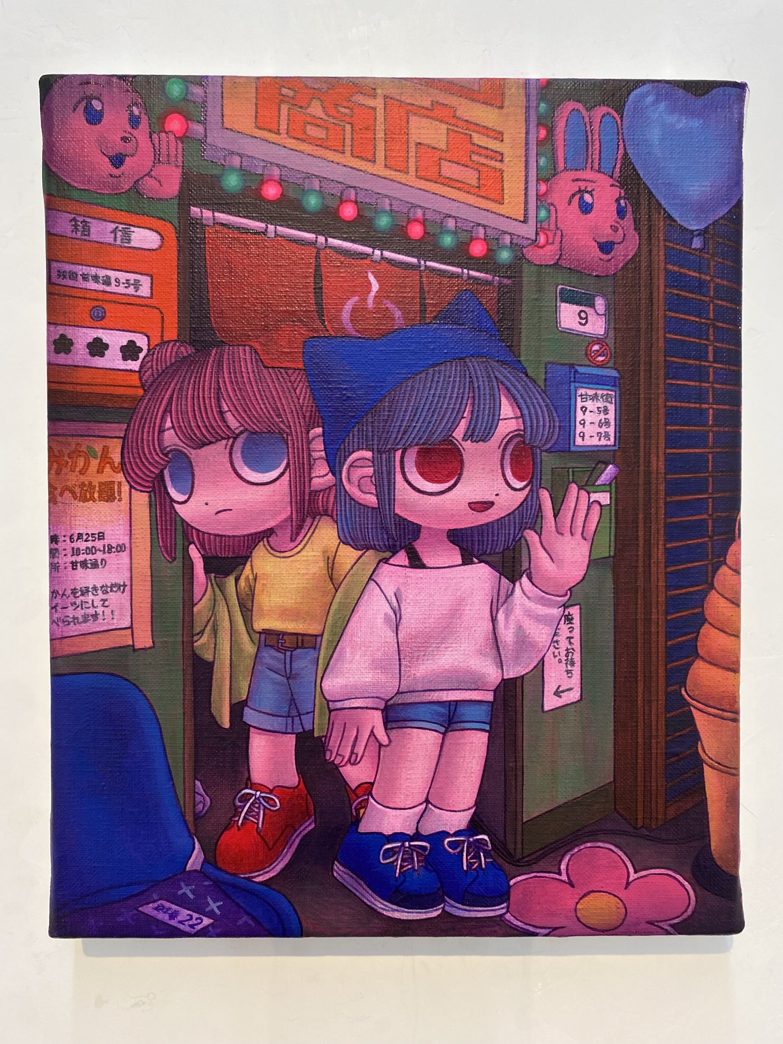 吉田有花 | 個人37 455mm×333mm／acrylic on canvas #art