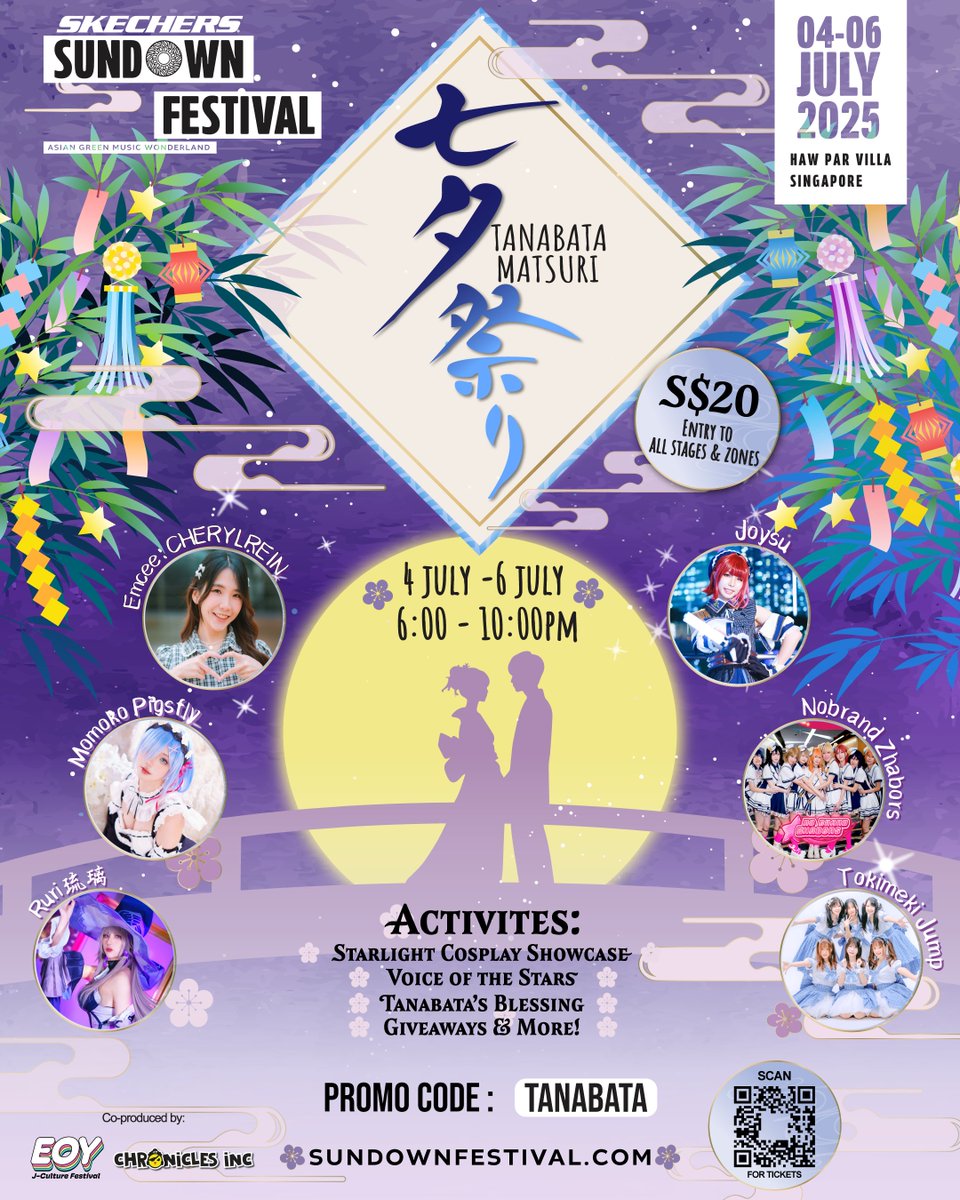 EOY Music, Comics and Arts Festival tweet media