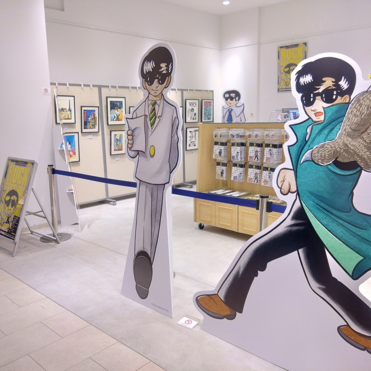 たまたま東京にいたので、ロック祭に参加してきました #tezuka_69fes #手塚_ロック祭2025 #ロック・ホーム #手塚治虫