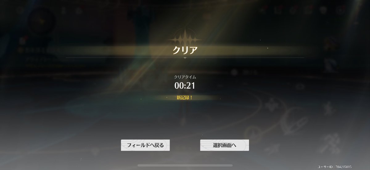 あい