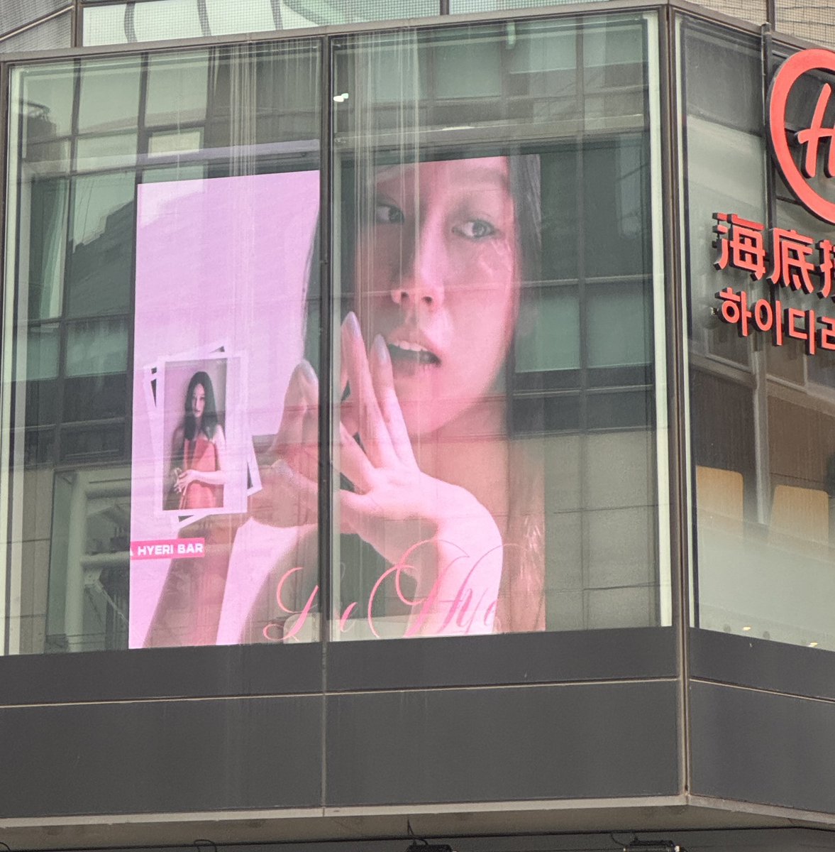 헐 혤언 자만추🩵🩵