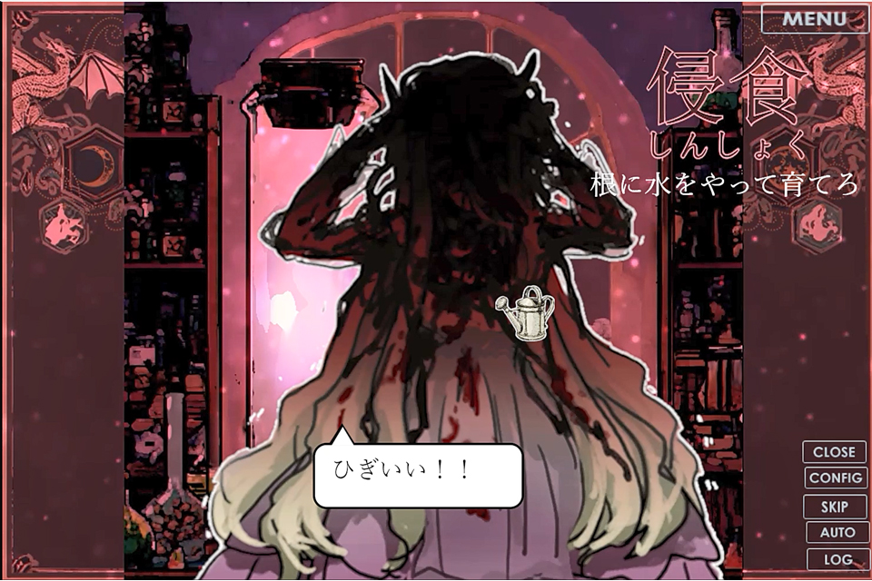siosiorrr's tweet image. #スーパーゲ制デー

人間に種を植え、花を咲かせる──
ノベルゲーム×ダークファンタジー×錬金術
『メルクリウスの種』第一話🌿試遊版公開済（1play15～30分程）
続きを制作中です！実況配信歓迎
DL版(BOOTH)
siosiorrr.booth.pm/items/6993505
ブラウザ版
siosaigame.sakura.ne.jp/tane_ep1/index…

実況者向け素材はリプにて