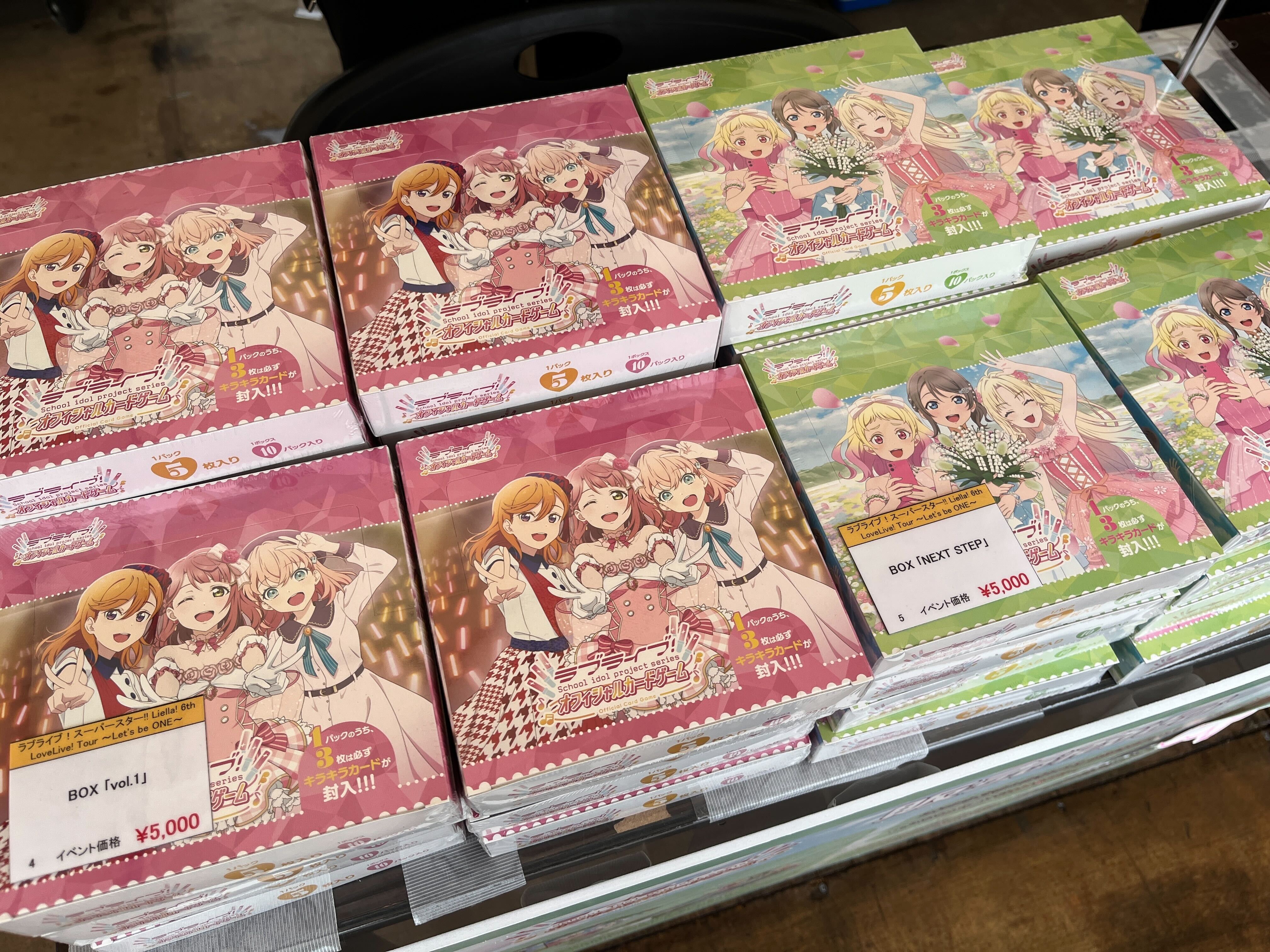 ラブライブ！シリーズ オフィシャルカードゲーム公式 on X
