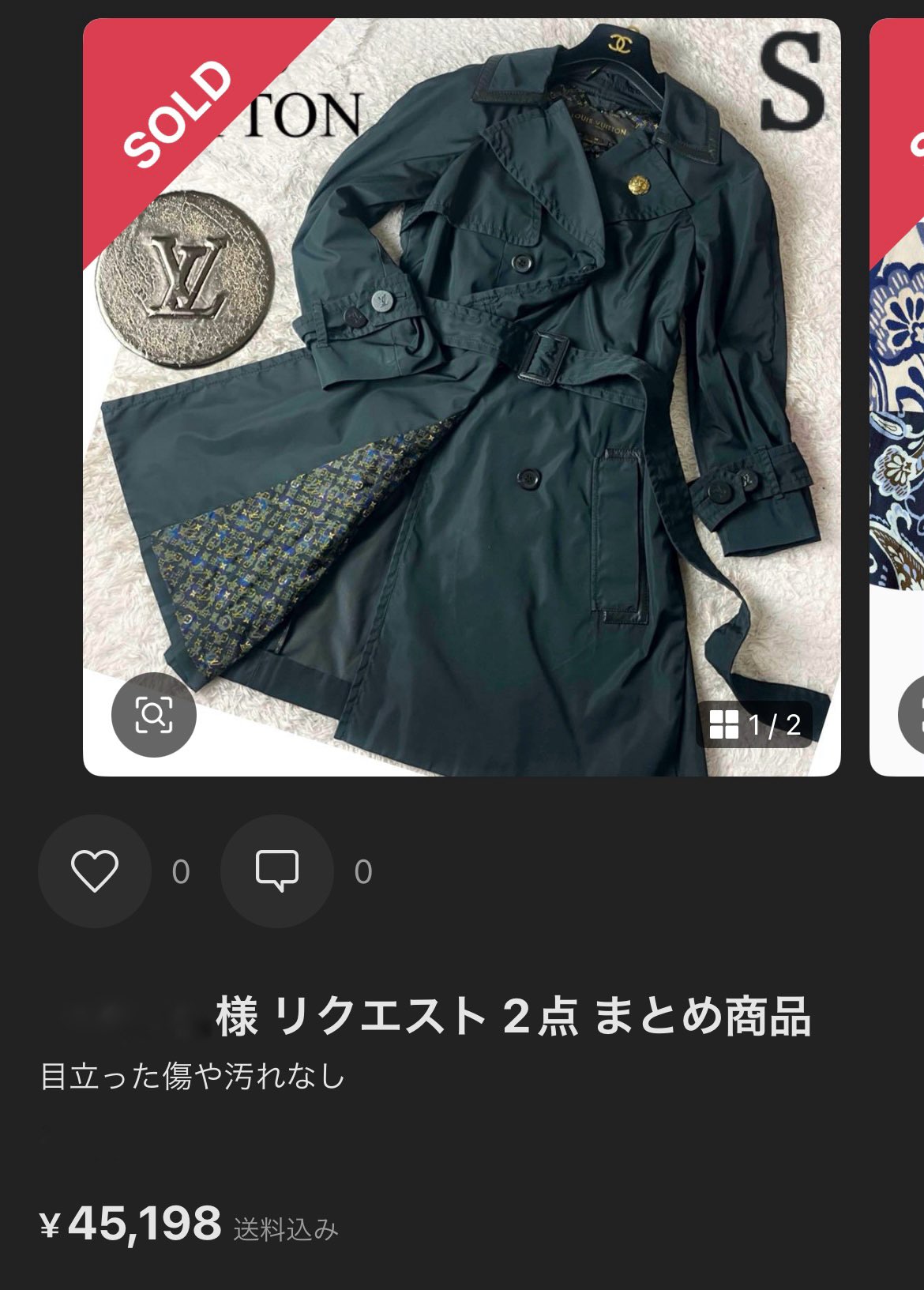 ポケモンカード SARまとめ売り 展示用海外製｜Yahoo!フリマ（旧