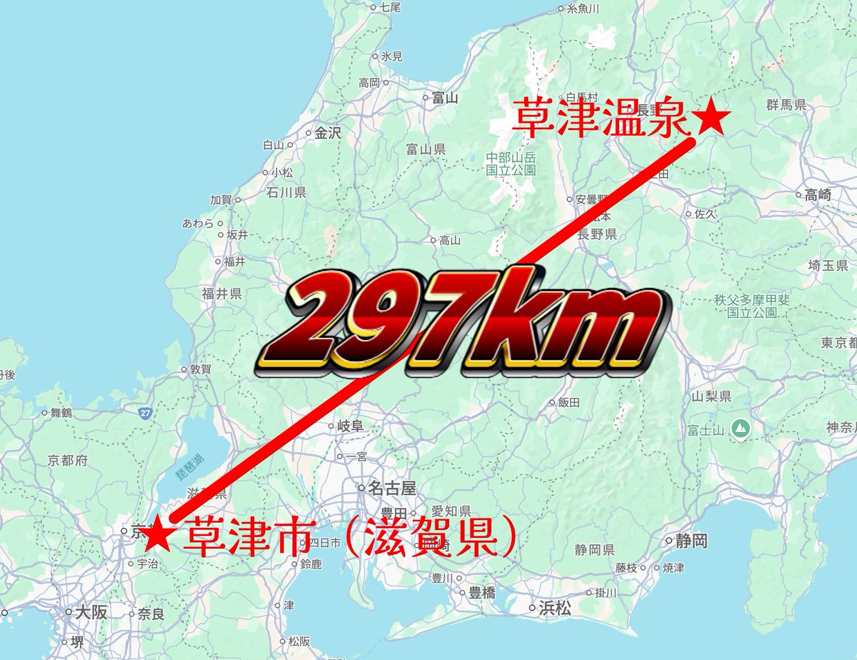 時間に追われる東京人bot tweet media