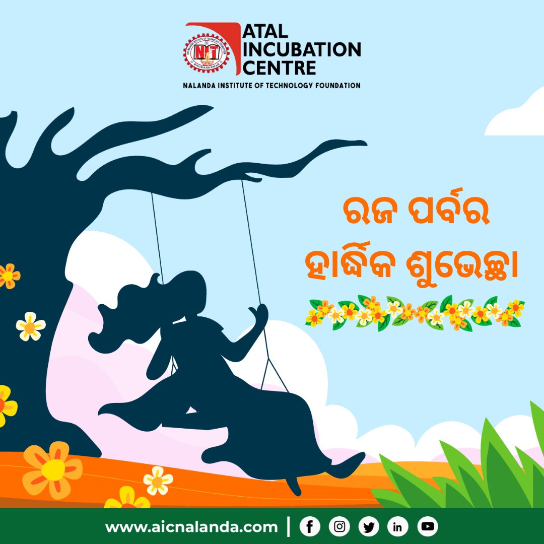AtalNit's tweet image. @AtalNit ତରଫରୁ ସମସ୍ତଙ୍କୁ ରଜ ପର୍ବର ହାର୍ଦ୍ଧିକ ଶୁଭେଚ୍ଛା I
#aicnalanda #Odisha #rajaparba