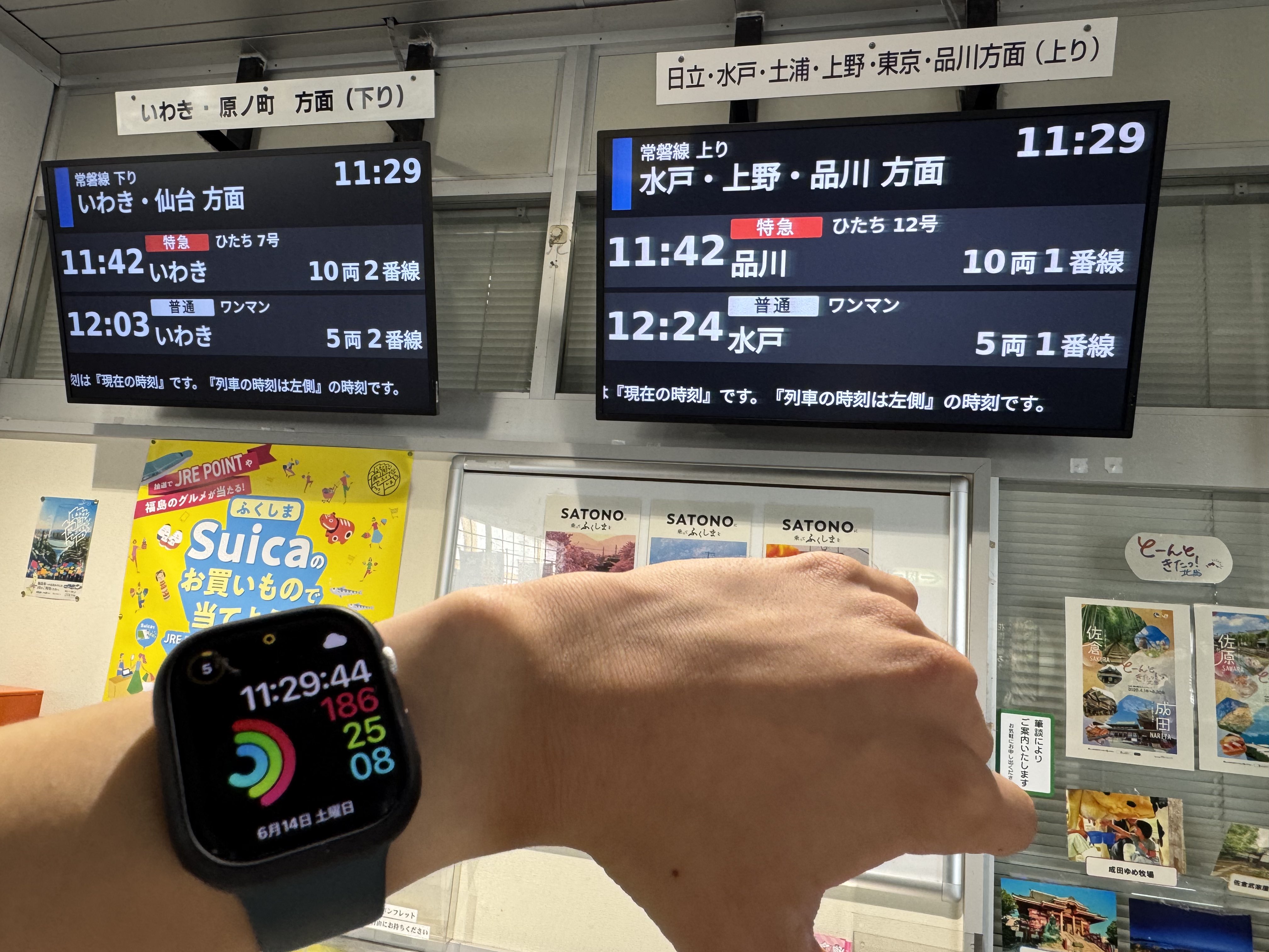 おてち on X: 