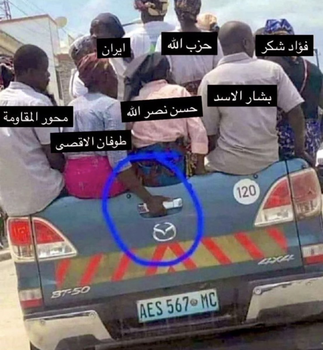 محور زائف كاذب هش
الى مزبلة التاريخ
#إسرائيل #الأسد_الصاعد #ایران