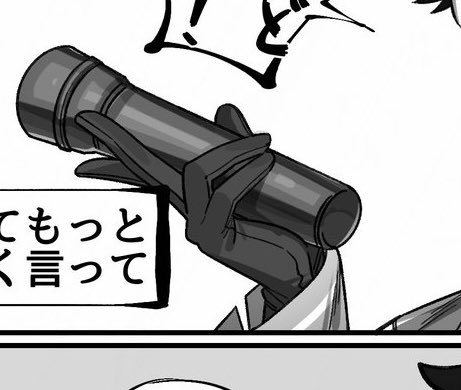 佐伯の手袋とチラ見えする手首に命かけてる 