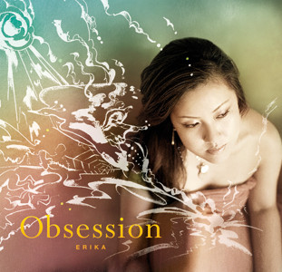 <a href="/ErikaMatsuo/">ERIKA MATSUO</a>　🎤ERIKA MATSUOさん

アルバム💿Obsessionより
　🎵Bridges/Travessia

📻🎶🥰

🗾20周年記念JAPAN TOUR 2025🎶
お疲れさまでした🍀

#9匹の羊