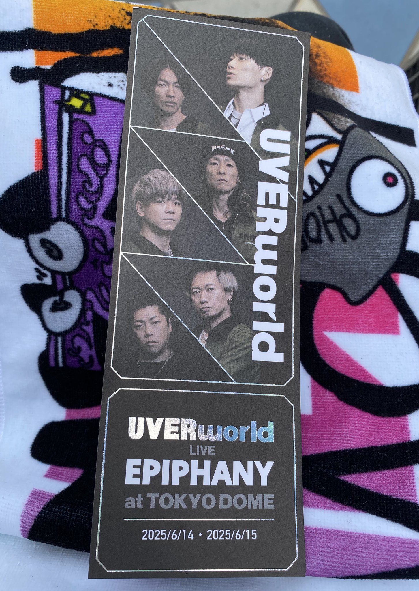 UVERworld まとめ売り UVERworld DVD.BDまとめ売り - メルカリ