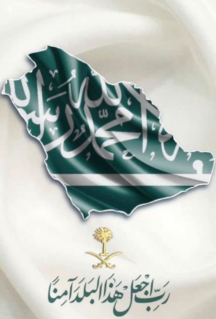 ahmedzahrany's tweet image. اللهم احفظ #المملكة_العربية_السعودية
وقيادتنا الحكيمة وجميع المواطنين والمقيمين في بلادنا المباركة..