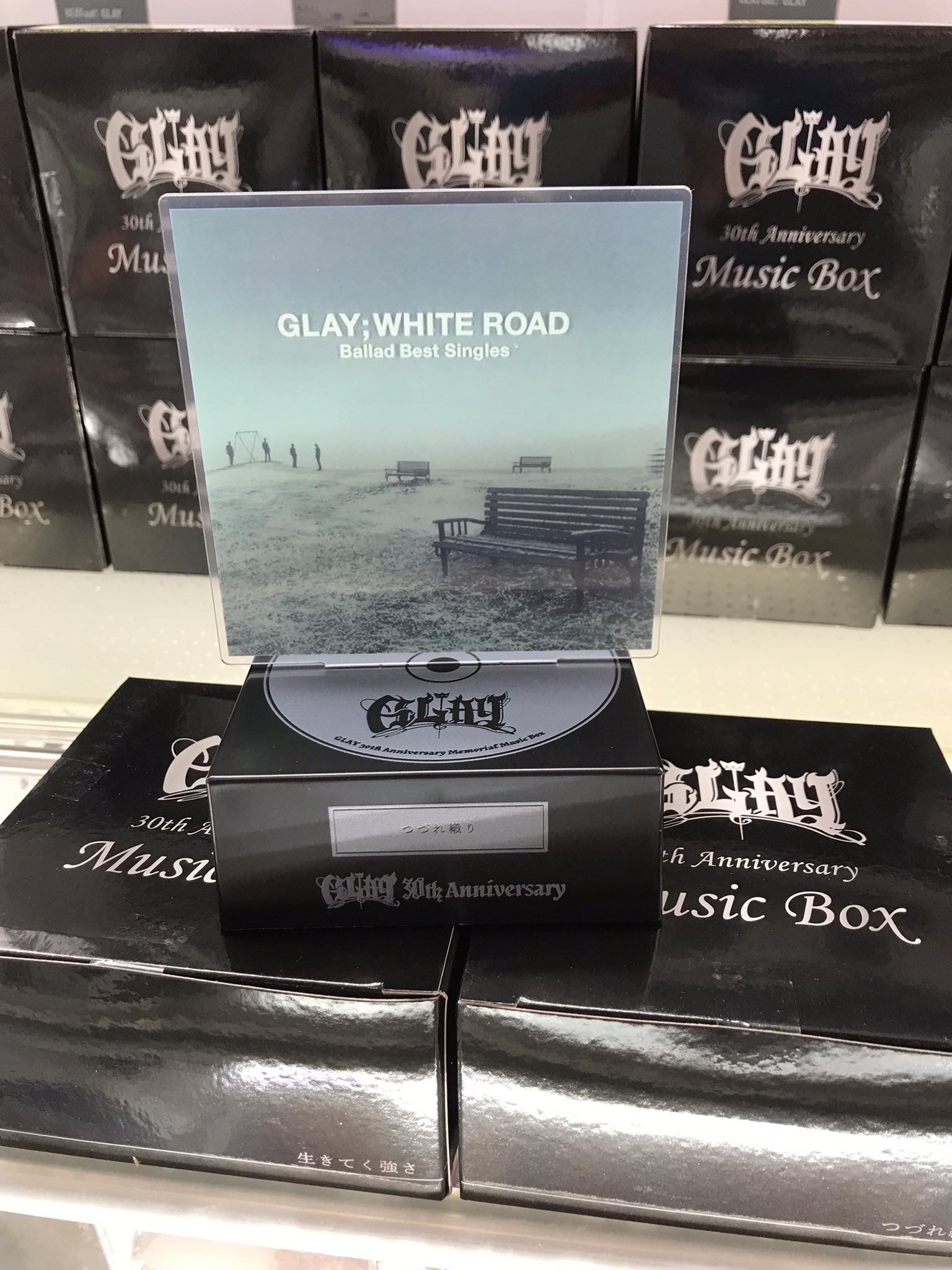 GLAY 30th Anniversary RCアドトラック - メルカリ