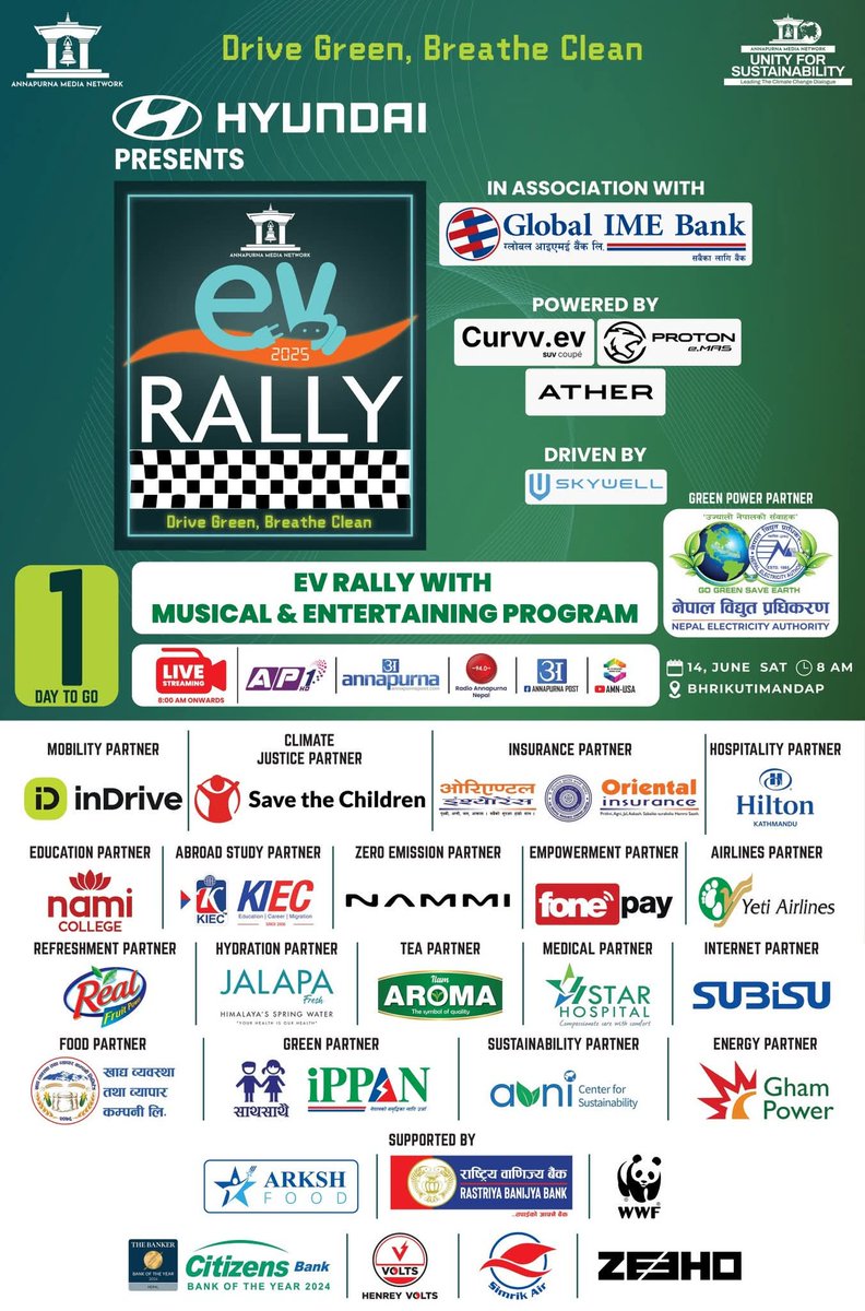 Drive green, breathe clean #EVrally