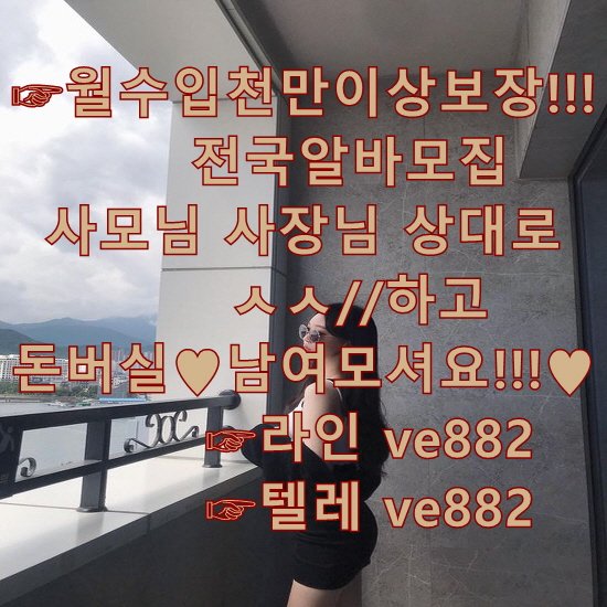 da3034's tweet photo. 영동군룸싸룽
집착공
공시가격1억이하
고수익 
알바
일본 축구 국가대표팀
일본 엔 니들
일본 휴일 https://t.co/KwBjZvimj1