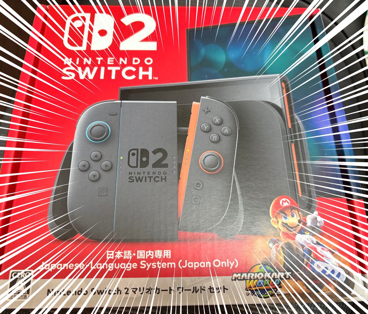 クソデカバースデー🎁(実費) 
