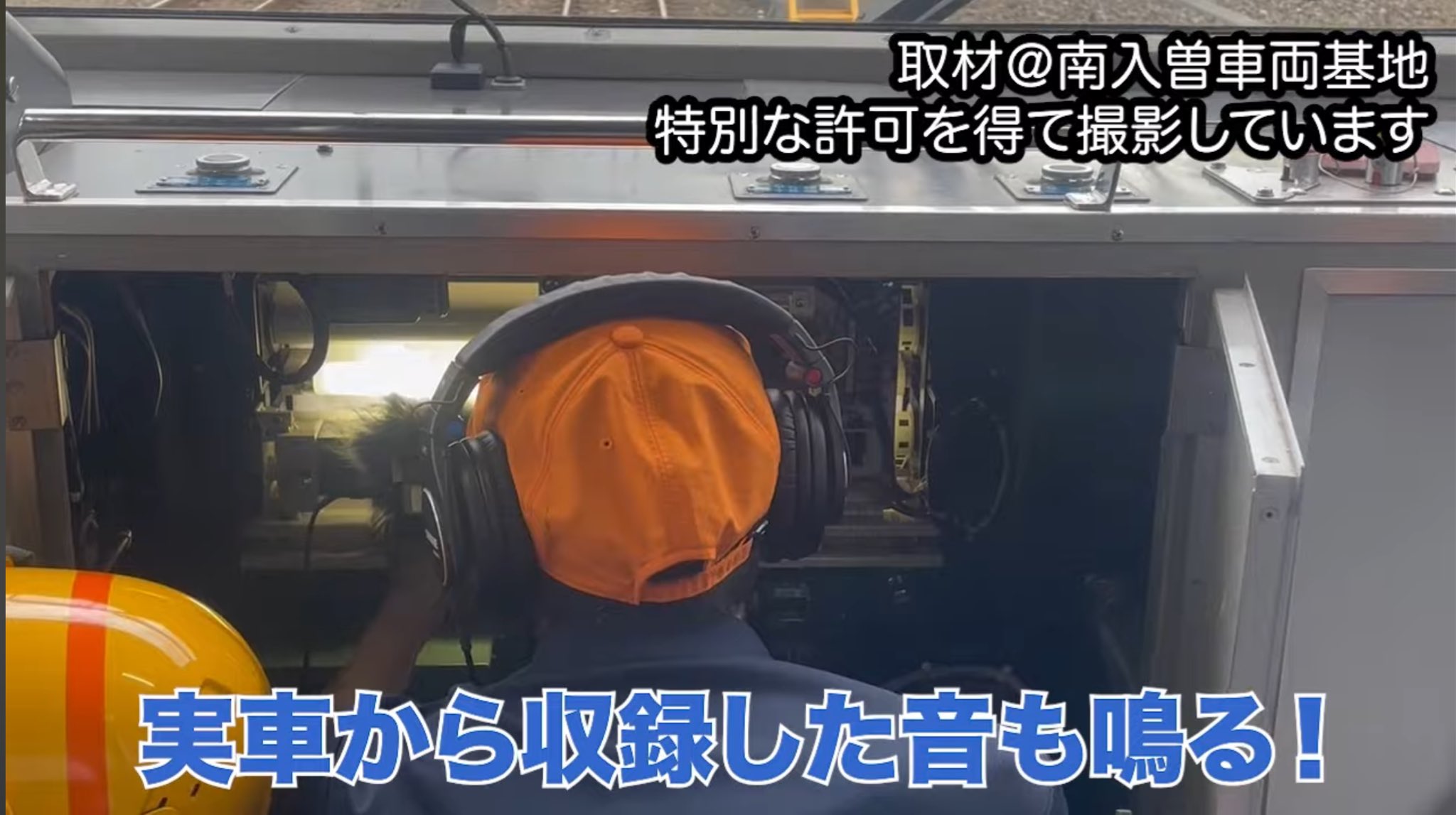 EDWIN 安全靴 かかとが踏める スニーカー ローカット キック