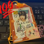 Photo by はなまるおばけ（寝） (@WORLDSTANDARD)