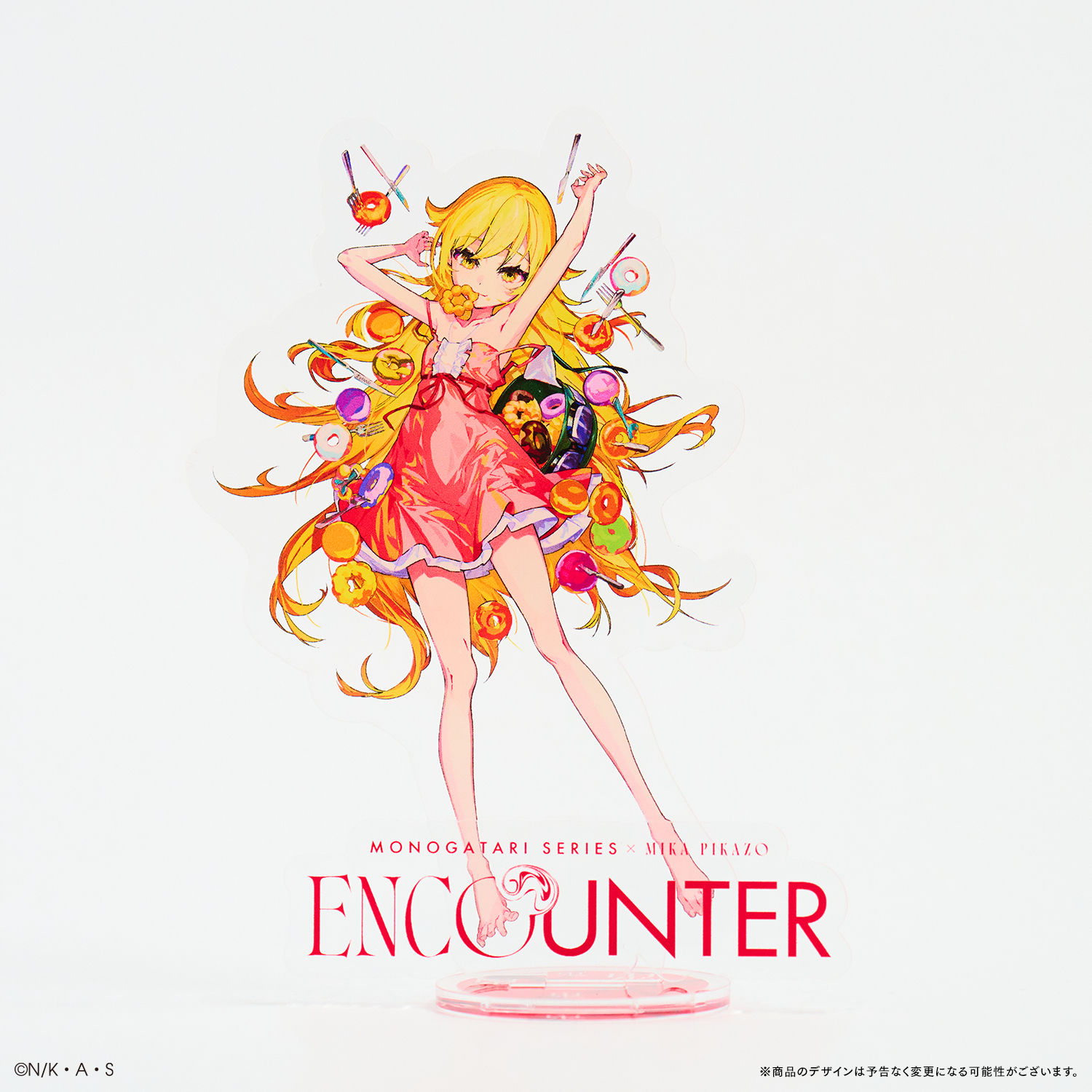 ENCOUNTER 遭遇』〈物語〉シリーズ × Mika Pikazo POP-UP INFO