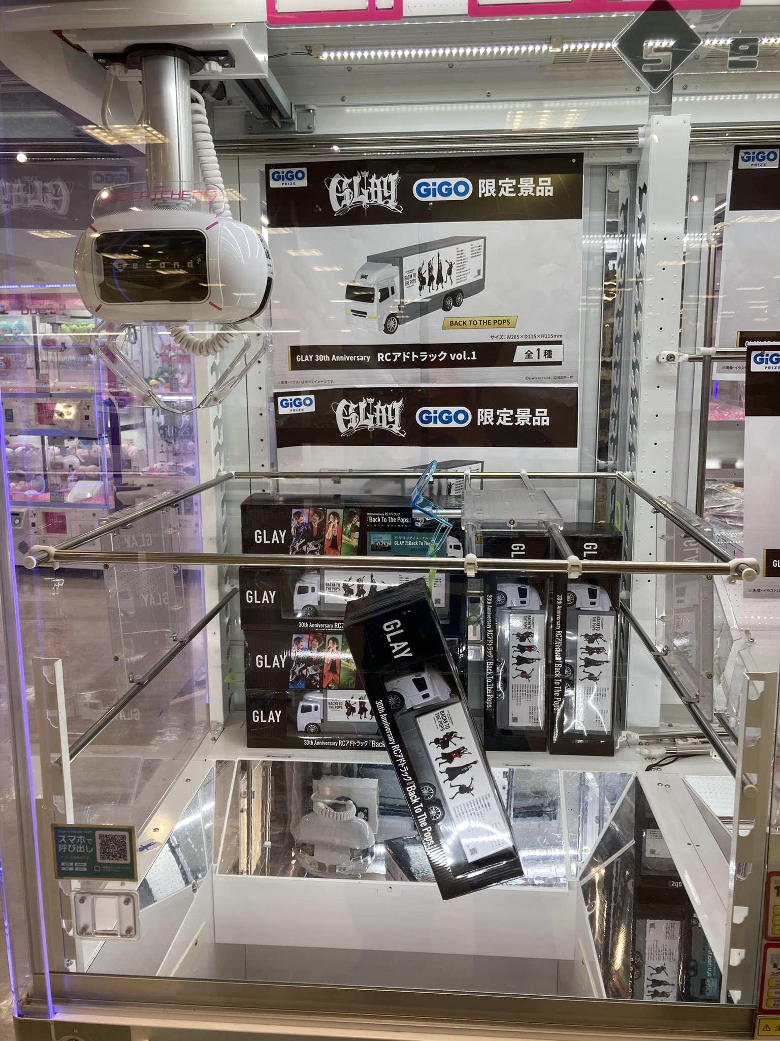 GiGO 河原町オーパ on X: 