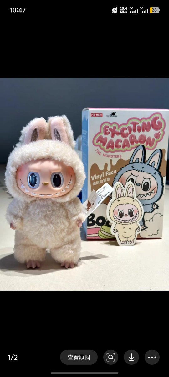 POP MART有点离谱呀