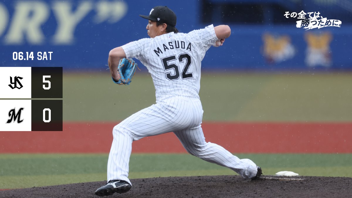 FINAL: M0-5S 得点を奪えず敗戦。 本日一軍復帰の #益田直也 投手は三