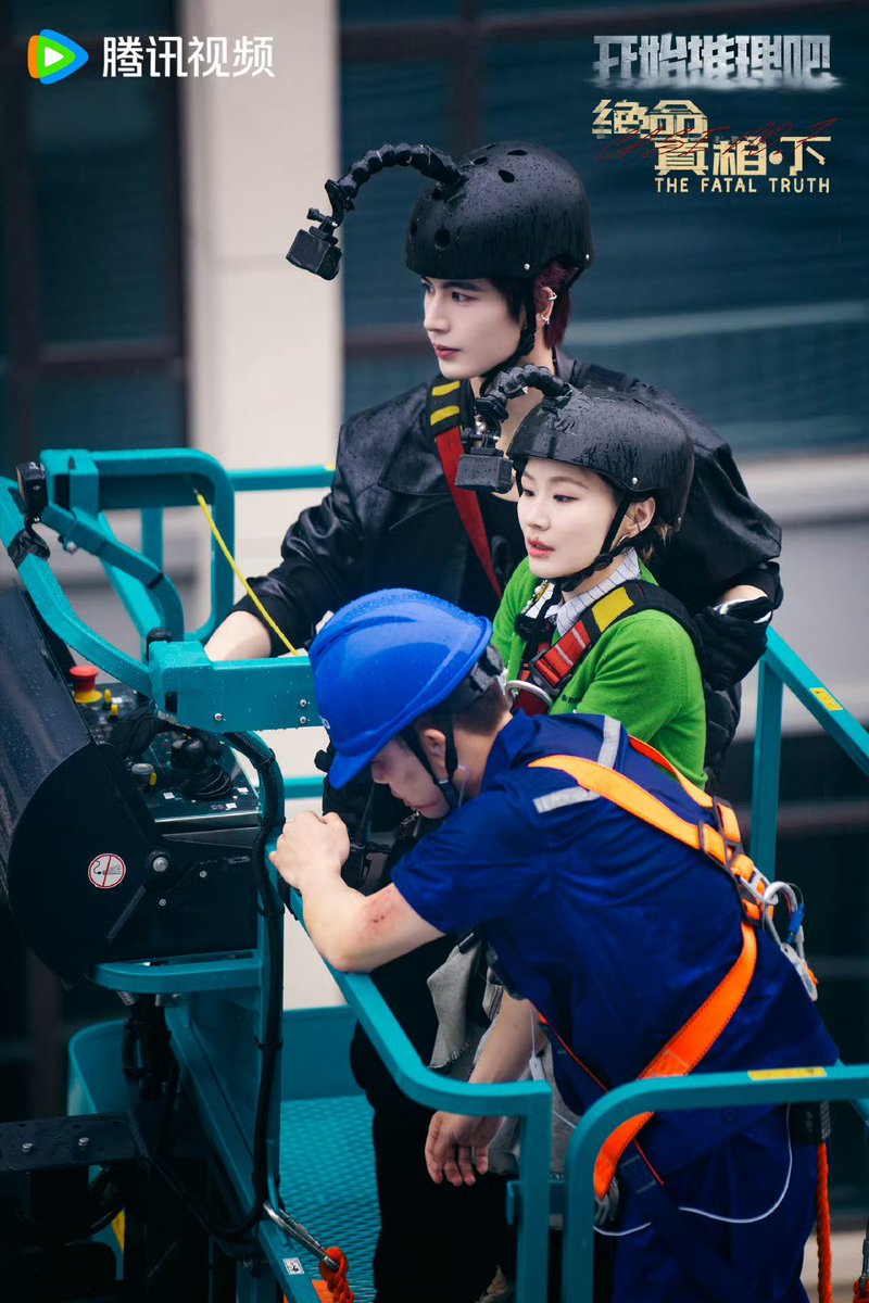 zhnglinqhe's tweet image. The Truth Weibo Update