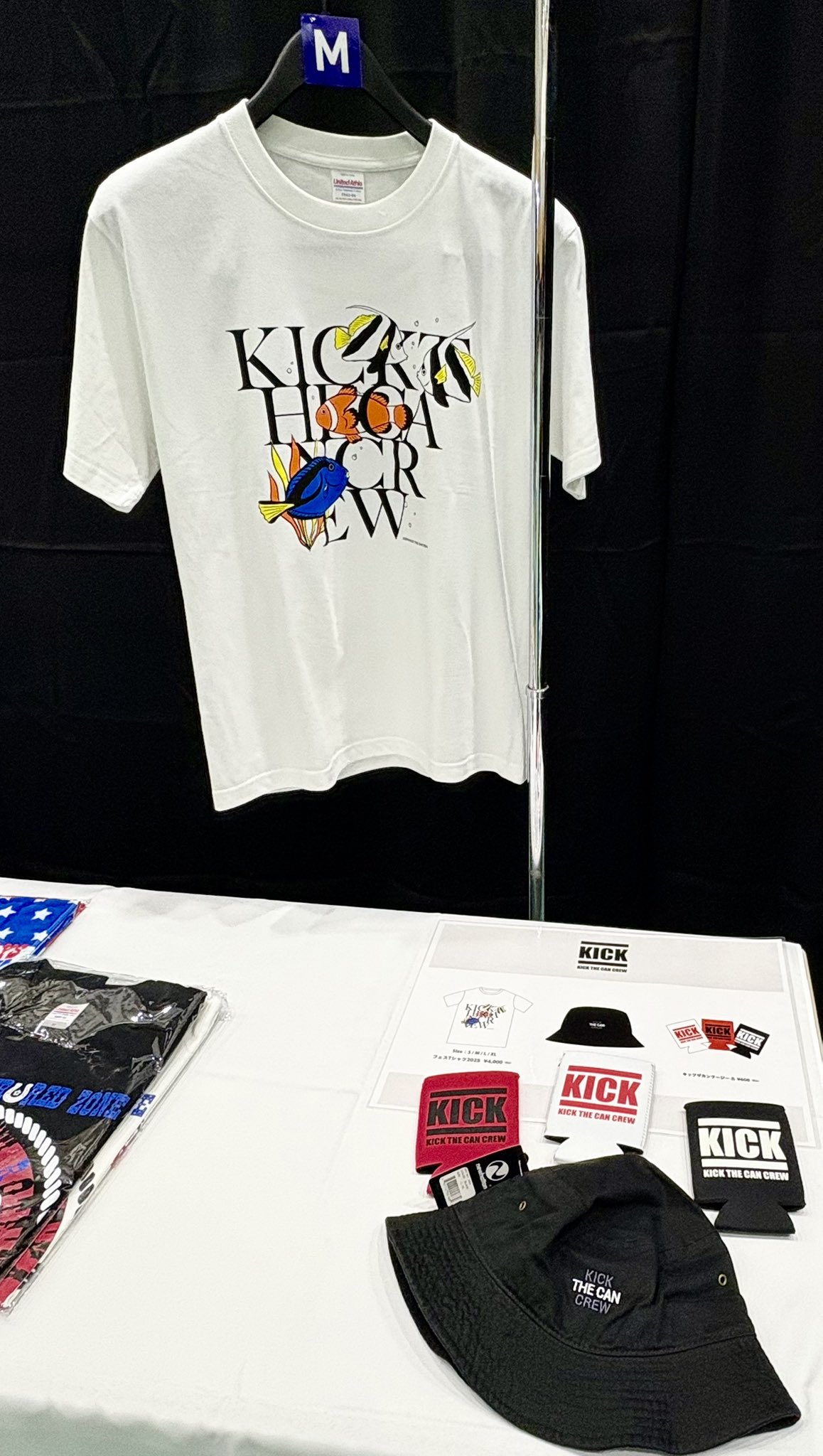 KICK THE CAN CREW_公式 on X: 