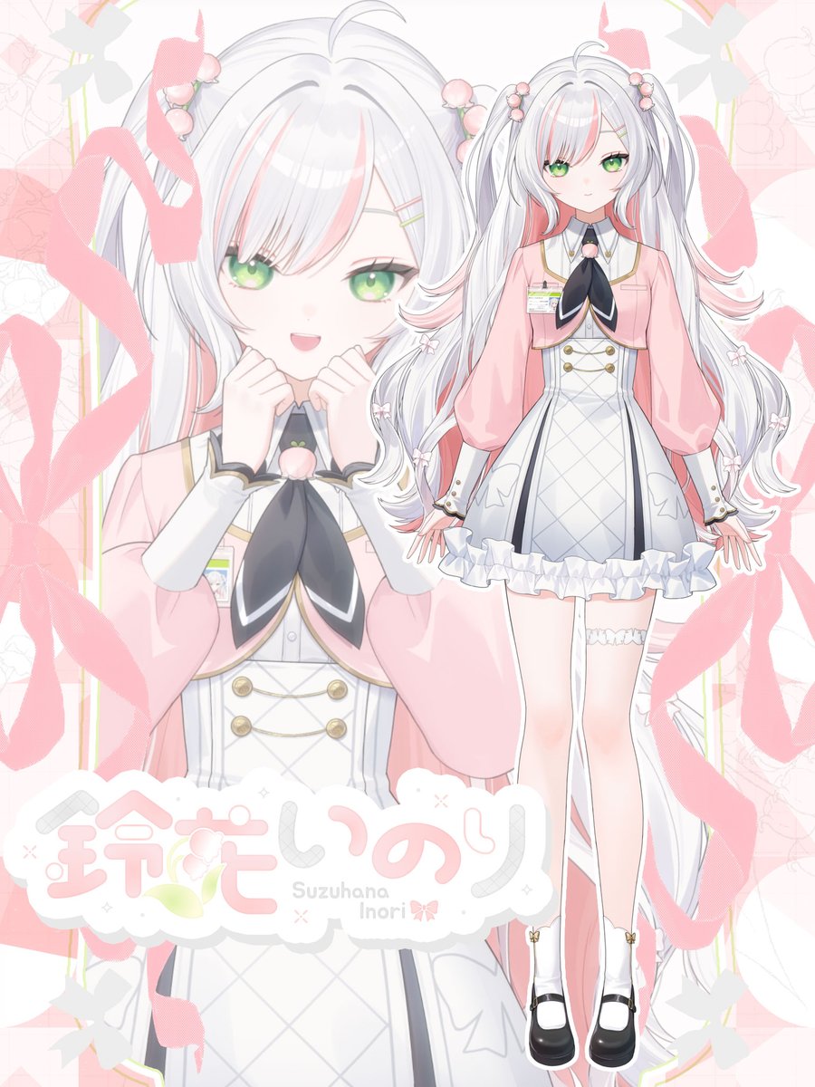 ୨୧┈┈┈┈┈┈୨୧ はじめまして先輩！ RE:AcT(@Re_AcT_ )所属 後輩 ...