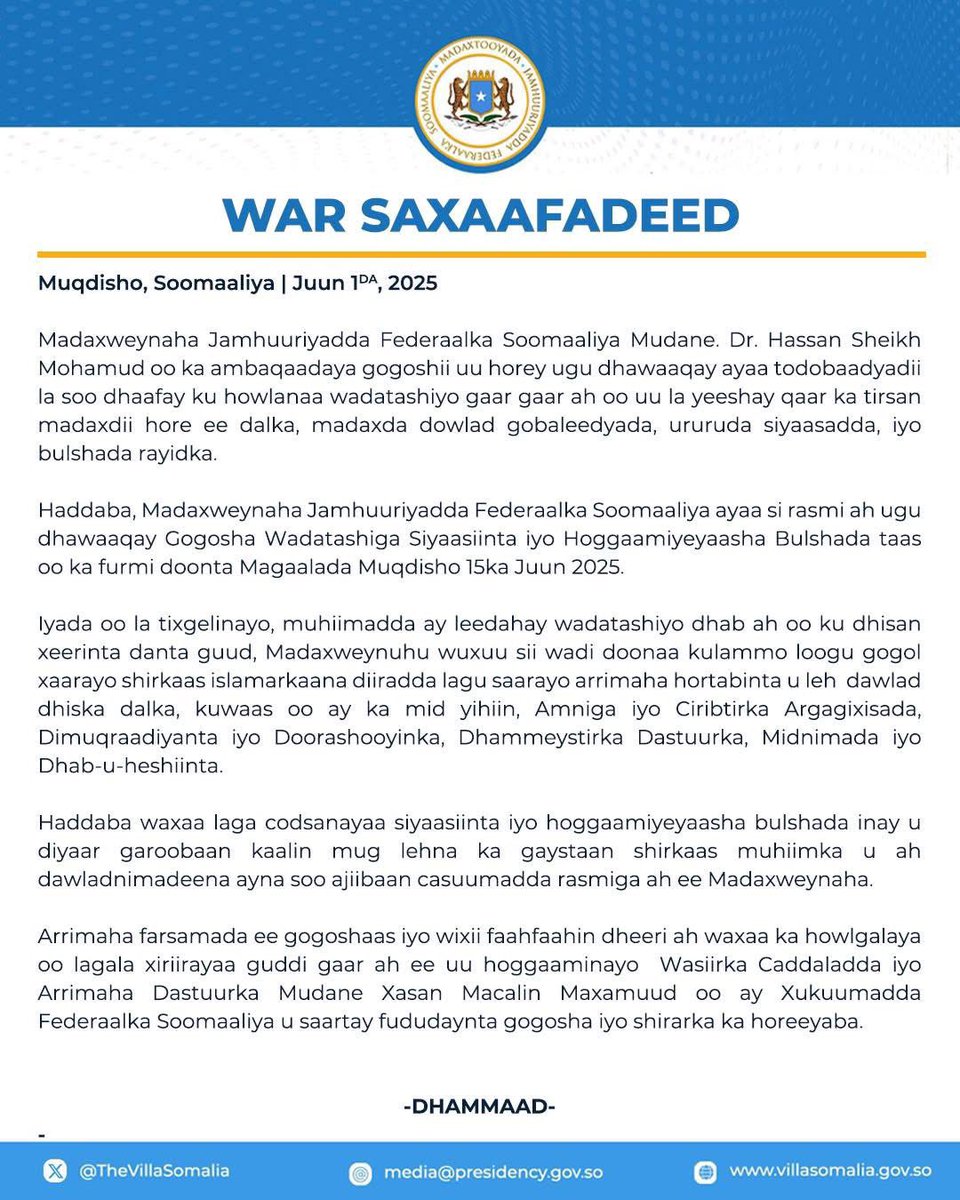 Abdijaliilsamow's tweet image. 13 saacadood iyo 30 daqiiqo ayaa ka hartay waqtigii kama dambeysta ahaa ee ay Villa Soomaaliya shaacisay in ay qaban doonto gogol “wada-tashi qaran” ah
Garabyada ugu waaweyn ee mucaaradka, iyo xulafadii dhawaan la safnayd Madaxweyne Xasan Sheekh, ayaa dhammaantood si rasmi ah u…