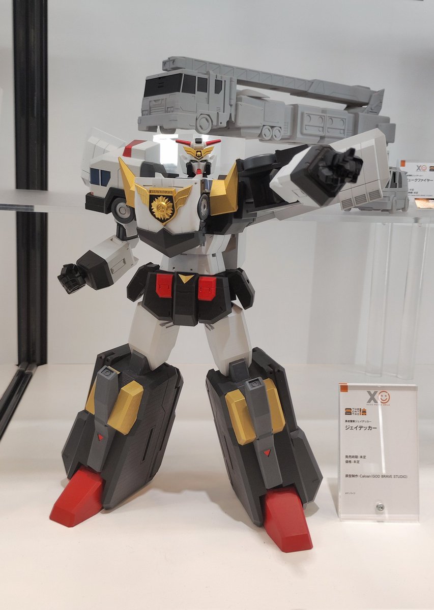 ジェイデッカー　一式　クルセイド