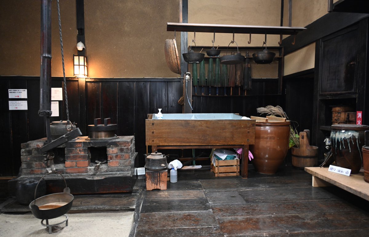 haikeiphoto's tweet photo. 宿場町の資料に
【今日の背景用無料画像】
背景資料集「宿場町」より
https://t.co/sVmvPMgvdc
トレス・加工OK
妻籠宿・馬籠宿・奈良井宿・
関宿・大内宿
購入者に約840枚のJpgデータ送付
写真一覧
https://t.co/6HYl37bMXU
#初夏の創作クラスタフォロー祭り
#土日はフォロワーさんが増えるらしい https://t.co/VrJv0hgrDC