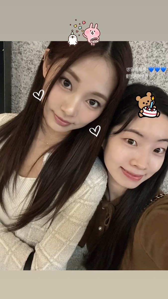 Dahyun's birthday post for Tzuyu

"Happy birthday~ 💙💙💙"