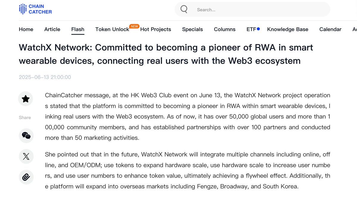 WatchXNetwork (@watchxnetwork) on Twitter photo π WatchX was honored to participate in the HK Web3 Club event, sharing our groundbreaking efforts in RWA and AI+DePIN integration. <a href="/HKWeb3Club/">HK WEB3 CLUB</a>
Thanks <a href="/ChainCatcher_/">ChainCatcher</a> , for featuring WatchX in your coverageπ
chaincatcher.com/en/article/218β¦
π£ Big news! WatchX will launch in Hong Kong π WatchX was honored to participate in the HK Web3 Club event, sharing our groundbreaking efforts in RWA and AI+DePIN integration. <a href="/HKWeb3Club/">HK WEB3 CLUB</a>
Thanks <a href="/ChainCatcher_/">ChainCatcher</a> , for featuring WatchX in your coverageπ
chaincatcher.com/en/article/218β¦
π£ Big news! WatchX will launch in Hong Kong
