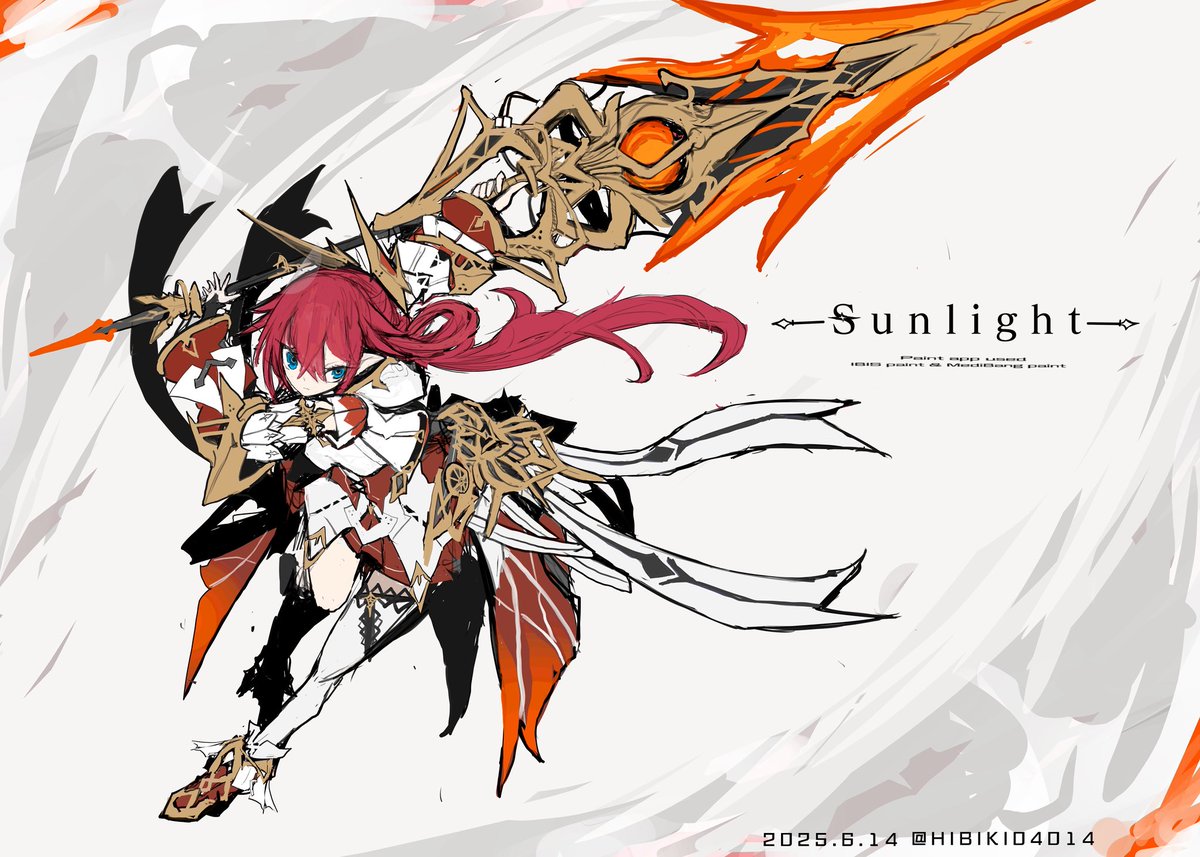 #オリジナルイラスト