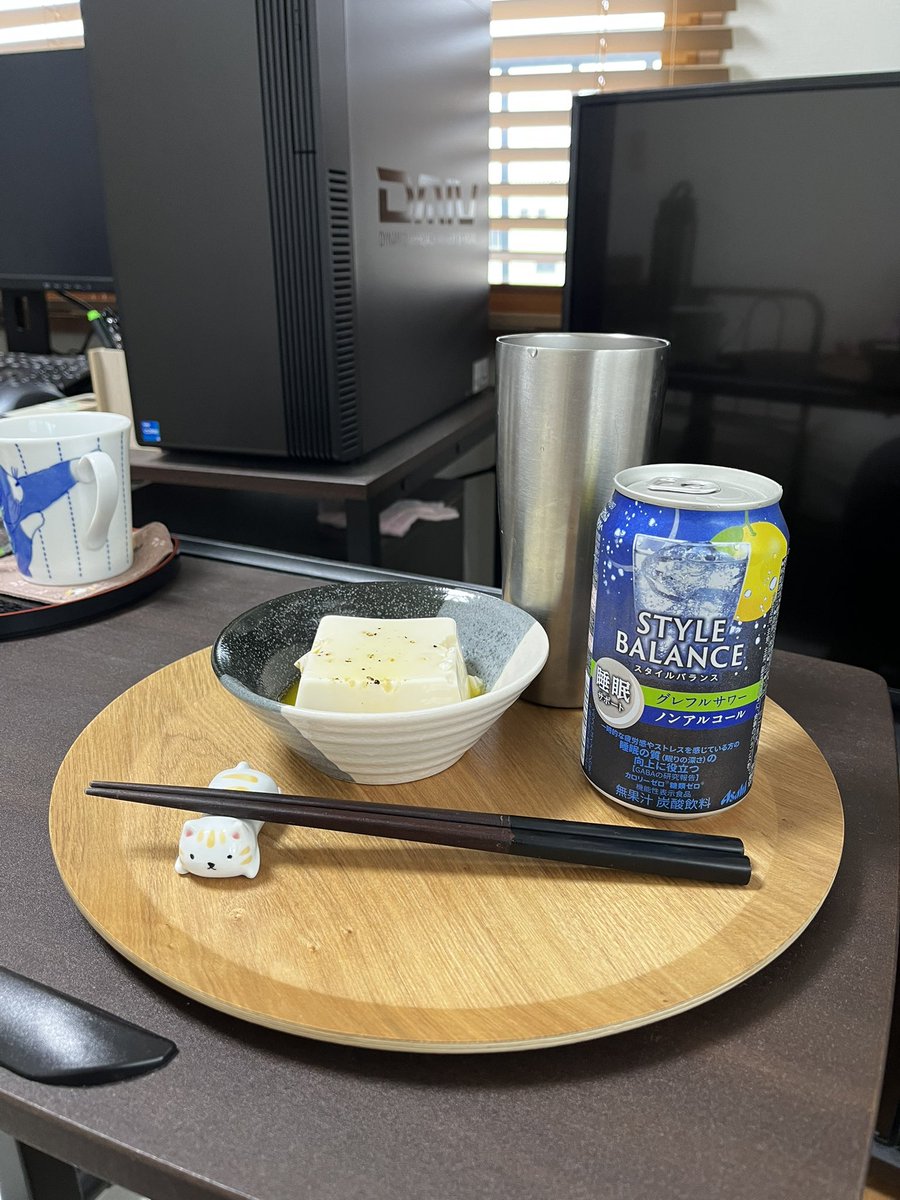 InSelvatico's tweet photo. #Twitter晩酌部
#アライさんノンアル部
#家飲み
#健康アテ
#スマドリ
#アサヒ
#Asahi
#StyleBalance
風呂倒したので、ヤマネカン・イブニング始めてるのだ。
京・藤野の豆腐は、給料日だったので、少しだけプレミアムな「冷や奴」にしてみたら、縁が少しだけ💦…。
でも、文句なしに😋のだ! https://t.co/02dzxHcybB
