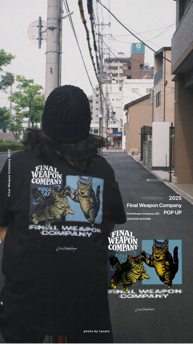 昨日までのご購入済みの商品は全て発送致しました！！無事に届け！！
そして沖縄だけ船便になるとのことでお時間かかってしまうそうです！
ご到着までお待ちください！
なによりもほんとにほんとにありがとうございました！！