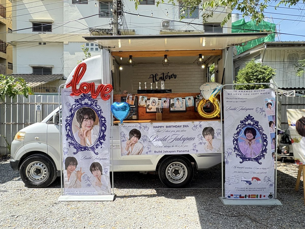 bigbitehouse's tweet image. ภาพงาน Food support K. @JakeB4rever  💙 ในงาน #บิวเบิร์ดเดย์วัดซับแม๋นเทอร์ตี้วัน 🥳🎁
🚩 Supported by #interfans 
🙏🏼 #BigBiteCatering ขอบคุณที่ใช้บริการ 

#foodtruckthailand​ #foodsupportthailand #ฟู้ดซัพพอร์ต #HAPPYBUILDTURNS31 #บิวจักรพันธ์ #beyourluve #BuildJakapan