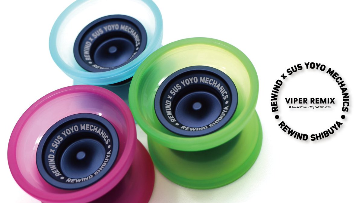 SUS YOYO MECHANICS (@sus_yoyo) / X