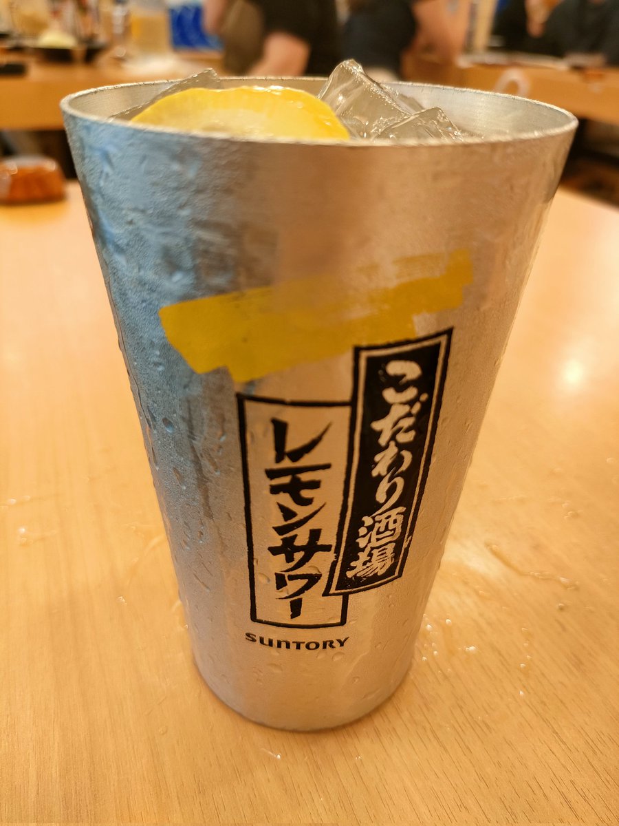 今日はサウナ東京へ。
瞑想サウナで瞑想してきた🧖