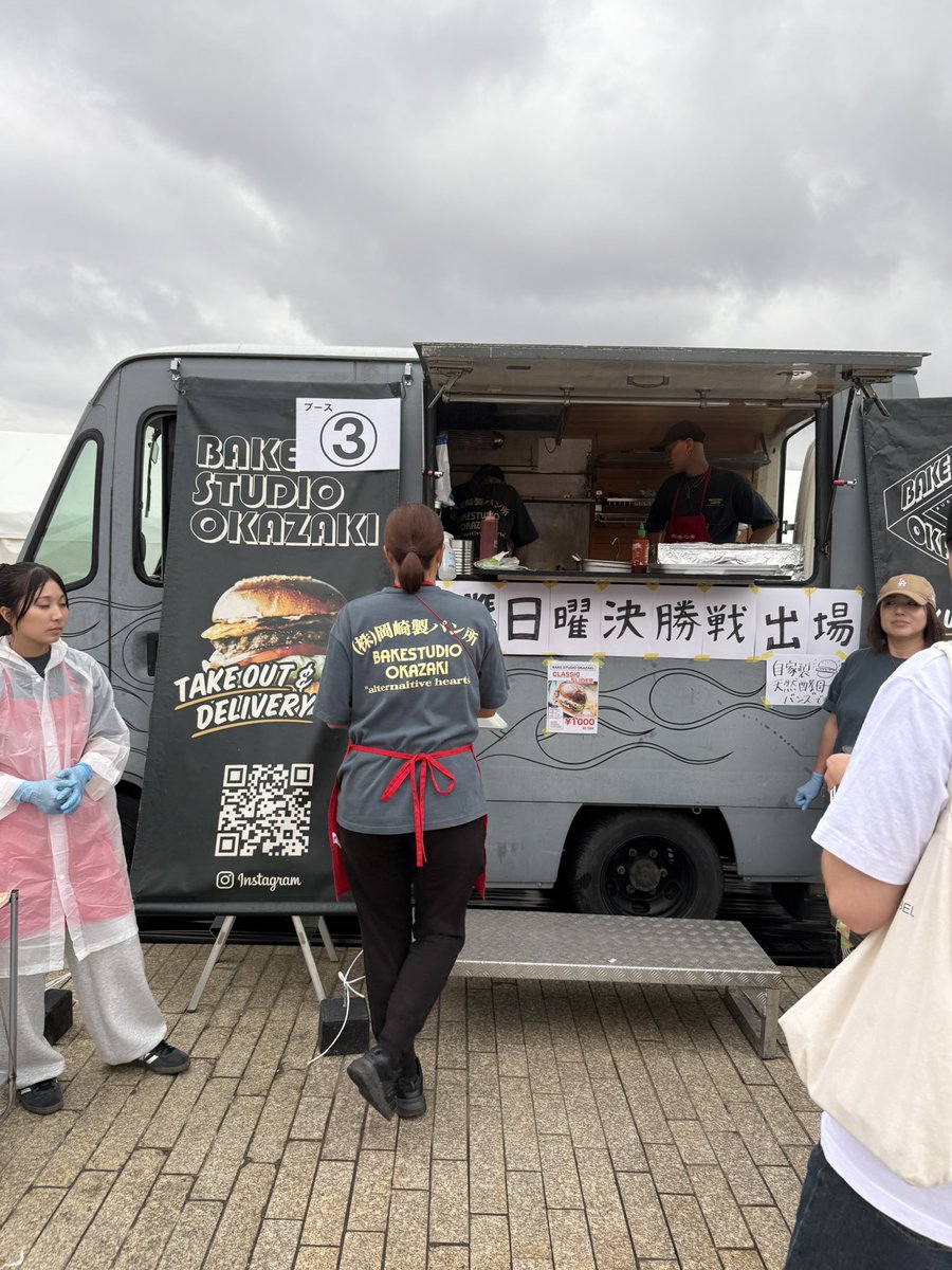 ぽにょページ GzWBCQca4AM9xHo.jpg