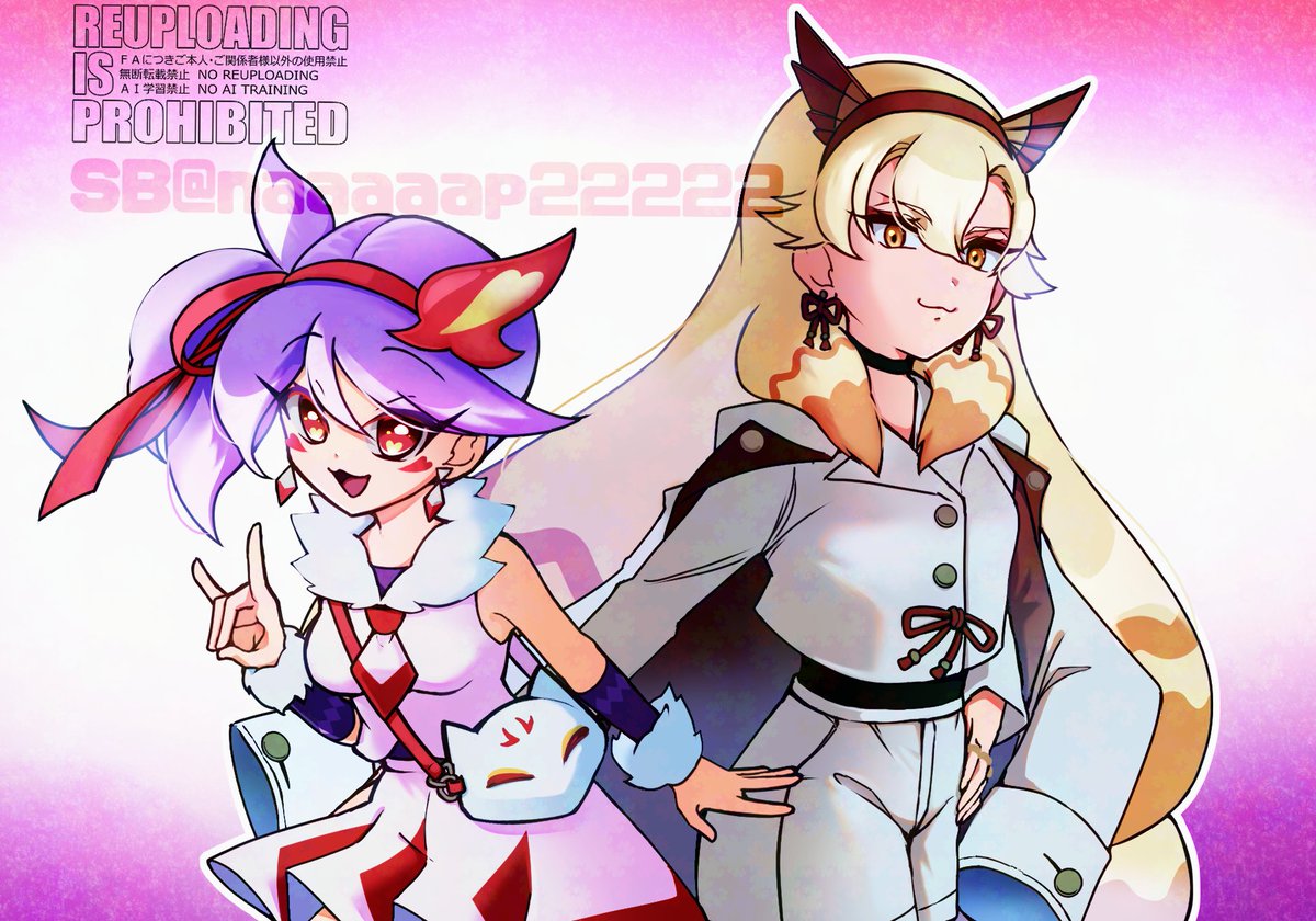 naaaaap22222's tweet image. 🦊
