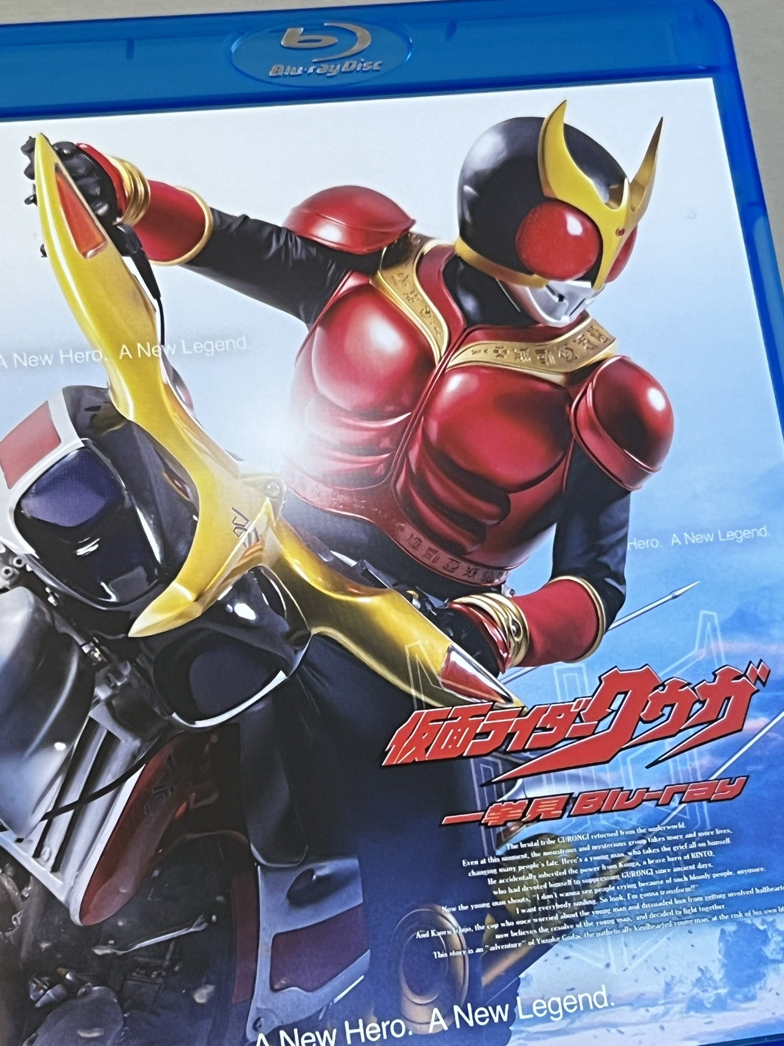 ヒガンバナ〜警視庁捜査七課〜 Blu-ray BOX - Cerca / X