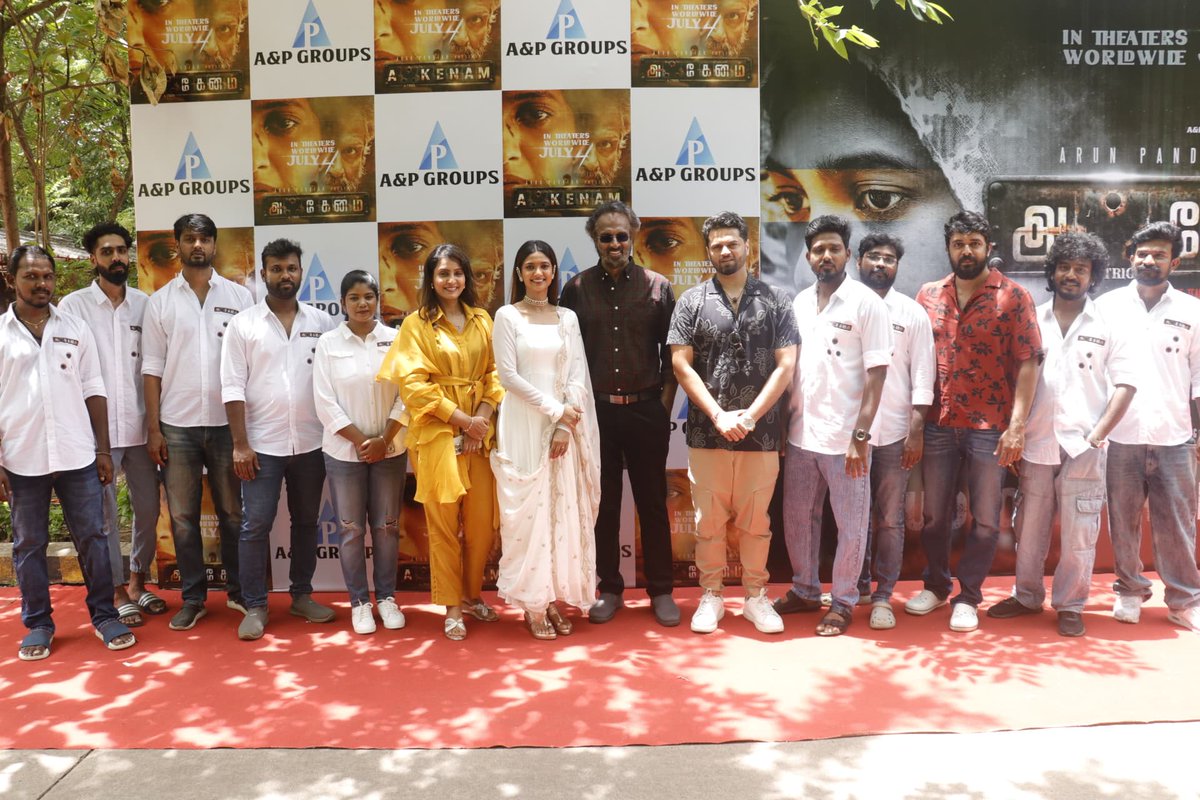 AMN cinema (@ponchicherry) on Twitter photo Team #Akkenam is here 🔥
#AkkenamAudioAndTrailerLaunch 🔥
#AkkenamFromJuly4
<a href="/iarunpandianc/">Arun Pandian</a> @ikeerthipandian <a href="/AandPgroups/">A&P groups</a> <a href="/kav_pandian/">kavitha pandian</a> <a href="/Shivpink/">Adithya Shivpink</a> <a href="/namritha_mv/">Namritha MV</a> <a href="/udayk2410/">udayakumar</a> <a href="/VigneshGovind09/">Vignesh Govindarajan</a> <a href="/praveenraja0505/">Praveen Raja</a> <a href="/devathyan/">Devathyan</a> <a href="/divomusicindia/">Divo Music</a>
<a href="/triplemgcc/">Triple M Production</a> <a href="/proyuvraaj/">Yuvraaj</a> Team #Akkenam is here 🔥
#AkkenamAudioAndTrailerLaunch 🔥
#AkkenamFromJuly4
<a href="/iarunpandianc/">Arun Pandian</a> @ikeerthipandian <a href="/AandPgroups/">A&P groups</a> <a href="/kav_pandian/">kavitha pandian</a> <a href="/Shivpink/">Adithya Shivpink</a> <a href="/namritha_mv/">Namritha MV</a> <a href="/udayk2410/">udayakumar</a> <a href="/VigneshGovind09/">Vignesh Govindarajan</a> <a href="/praveenraja0505/">Praveen Raja</a> <a href="/devathyan/">Devathyan</a> <a href="/divomusicindia/">Divo Music</a>
<a href="/triplemgcc/">Triple M Production</a> <a href="/proyuvraaj/">Yuvraaj</a>