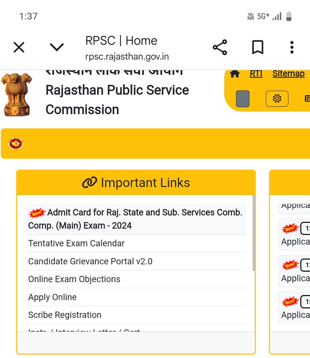 RAS-Mains 2024 के RPSC ने एडमिट कार्ड जारी कर दिए हैं...!
#RASMAINSPOSTPONE #RAS_MAINS_स्थगित_करो
