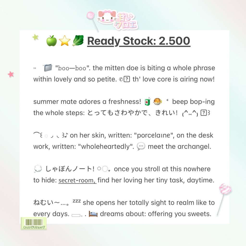 ؘ ♪ ᭬ ❤︎ tweet media